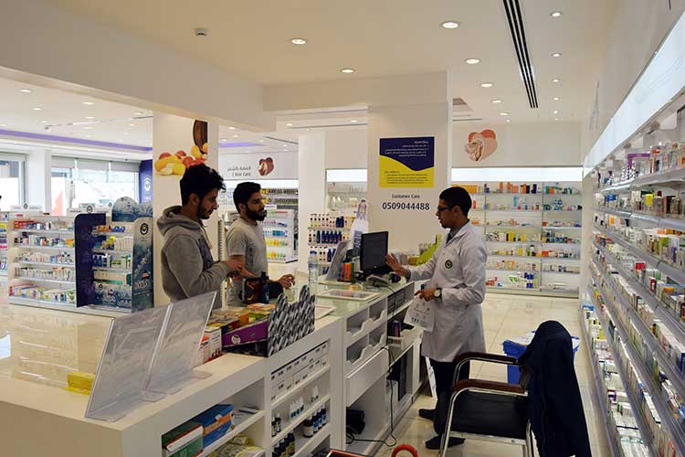 Innova Pharmacies